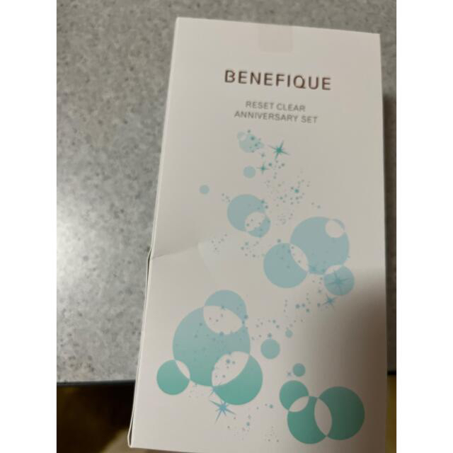 BENEFIQUE(ベネフィーク)のぽっぽ様専用 コスメ/美容のスキンケア/基礎化粧品(化粧水/ローション)の商品写真