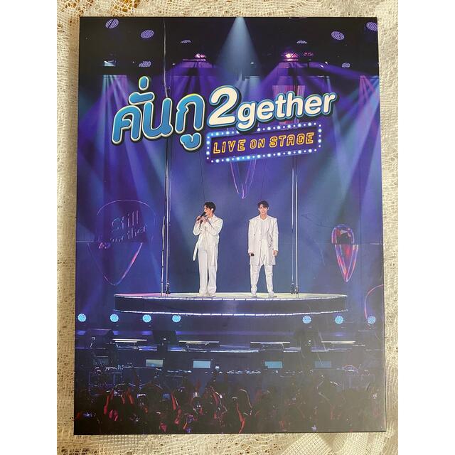 2gether live on stage DVDBOX