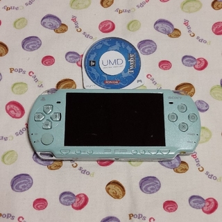 PlayStation Portable - PSP
