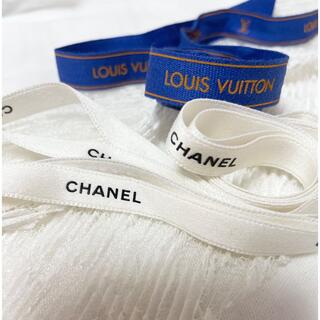 シャネル(CHANEL)のCHANEL & LOUIS VUITTON リボン(ラッピング/包装)