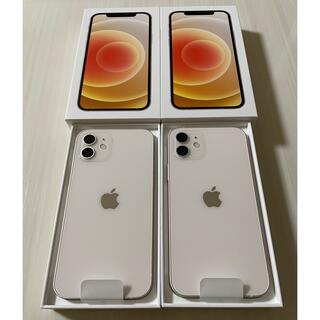 iPhone - 【新品未使用】iPhone 12 64GB SIMフリー ホワイト セット