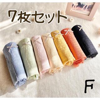 7C❤︎︎ NEWデイリーカラーショーツ❤︎ 7枚セット フリーサイズ   新品(ショーツ)