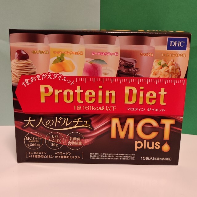 DHC(ディーエイチシー)のDHC プロテインダイエット 大人のドルチェ MCTプラス 食品/飲料/酒の健康食品(プロテイン)の商品写真