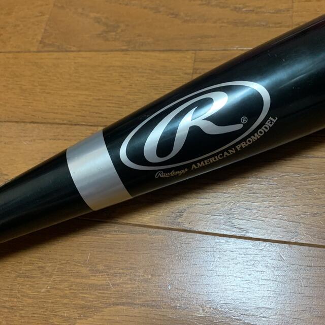 Rawlings(ローリングス)の定価2万！ケース付き！Rawlingsローリングス軟式少年用金属バットMAC25 スポーツ/アウトドアの野球(バット)の商品写真