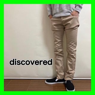 ディスカバード(DISCOVERED)の【discovered】ディスカバード　スキニーカラーデニム(デニム/ジーンズ)