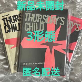 TOMORROW X TOGETHER - TXT  CD アルバム　THURSDAY'S CHILD  新品未開封 