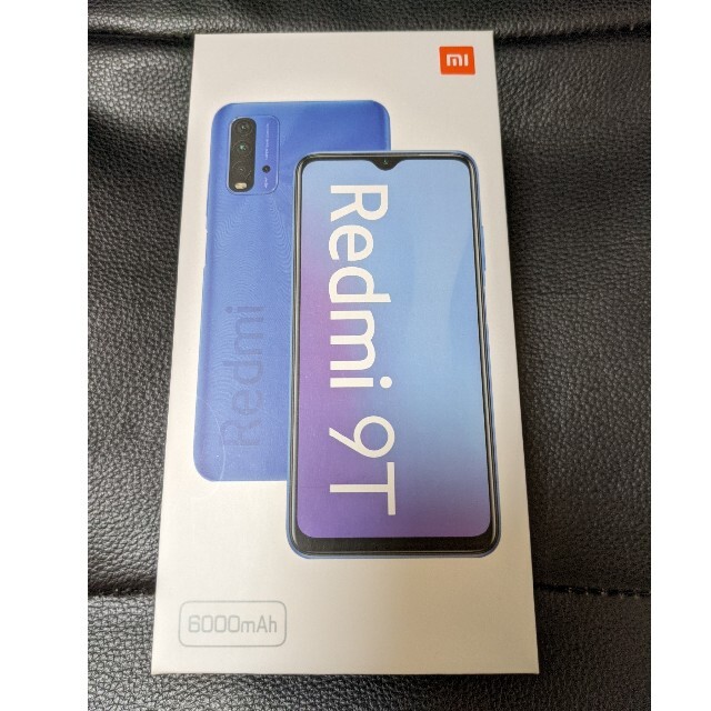 Xiaomi　Redmi 9T  オーシャングリーン　未使用品