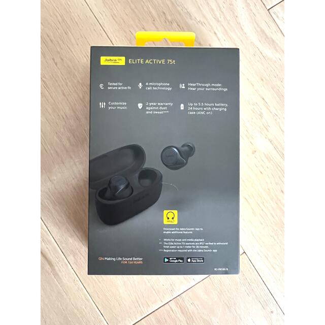 【新品未開封 】Jabra Elite Active 75t グレイ スマホ/家電/カメラのオーディオ機器(ヘッドフォン/イヤフォン)の商品写真