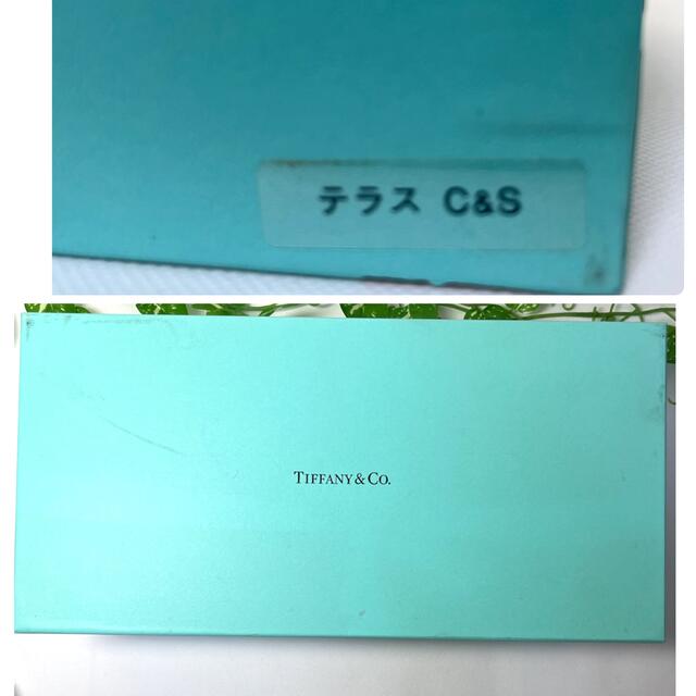 Tiffany & Co.(ティファニー)のティファニー　テラス　カップ&ソーサー　ペア インテリア/住まい/日用品のキッチン/食器(グラス/カップ)の商品写真