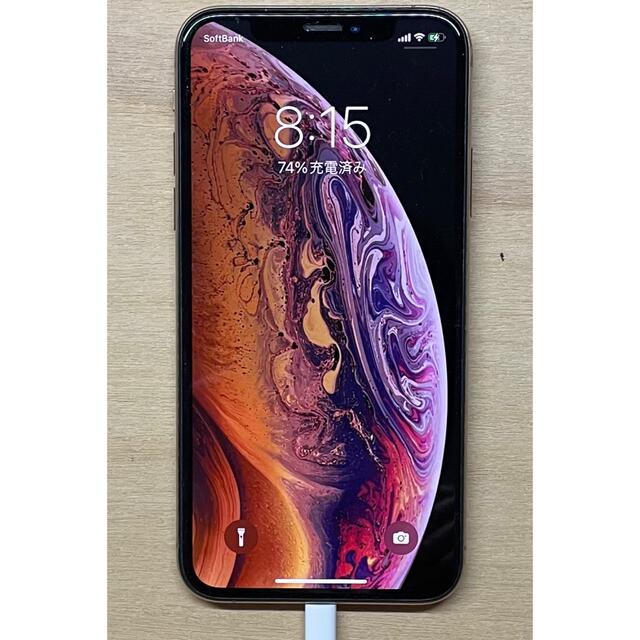 iPhone  XS  64GB SIMフリー