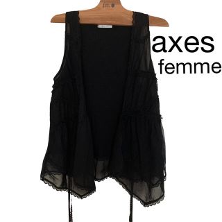 アクシーズファム(axes femme)のaxes femme ベスト　シースルー(ベスト/ジレ)