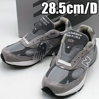 ニューバランス(New Balance)の新品★28.5cm/D ニューバランス MR993GL グレー スニーカー(スニーカー)