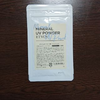 エトヴォス(ETVOS)の《詰替用  2021年版》ETVOS MINERAL UV POWDER(フェイスパウダー)