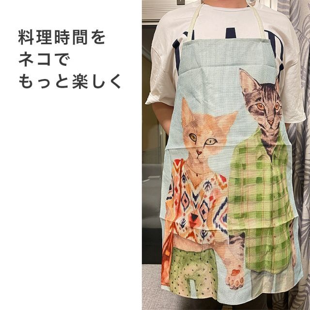 エプロン ねこデザイン シンプル 猫 インテリア/住まい/日用品のキッチン/食器(その他)の商品写真