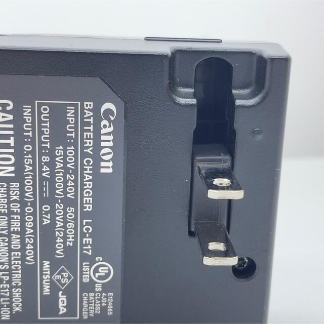 ☆新春福袋2021☆ Canon LC-E17 純正バッテリーチャージャー