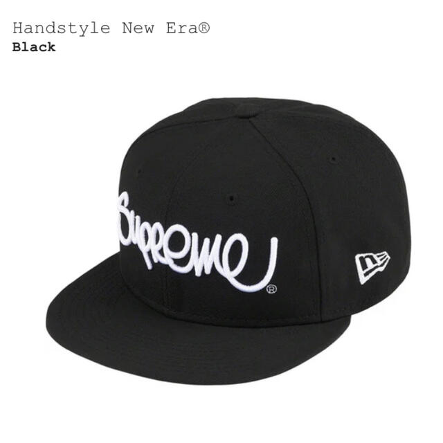 supreme hand style newera Logo キャップ 帽子