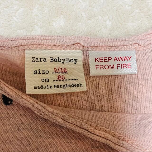 ZARA KIDS(ザラキッズ)の【ZARAbaby】　Tシャツ　2枚　80サイズ キッズ/ベビー/マタニティのベビー服(~85cm)(Ｔシャツ)の商品写真