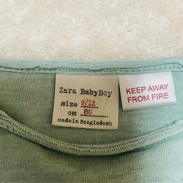 ZARA KIDS(ザラキッズ)の【ZARAbaby】　Tシャツ　2枚　80サイズ キッズ/ベビー/マタニティのベビー服(~85cm)(Ｔシャツ)の商品写真