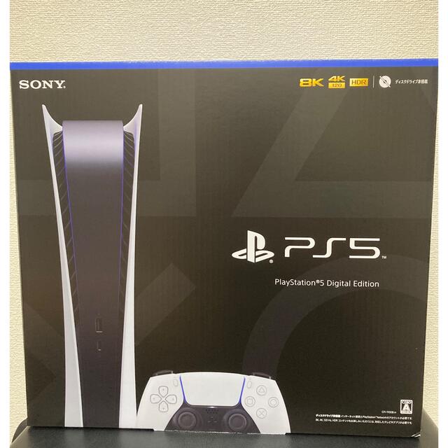 SONY(ソニー)の【新品･未開封】PS5　デジタル・エディション（CFI-1100B01） エンタメ/ホビーのゲームソフト/ゲーム機本体(家庭用ゲーム機本体)の商品写真