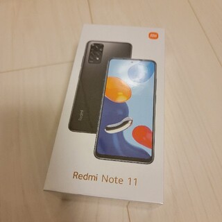 新品未開封 Redmi Note 11 Graphite Gray(スマートフォン本体)