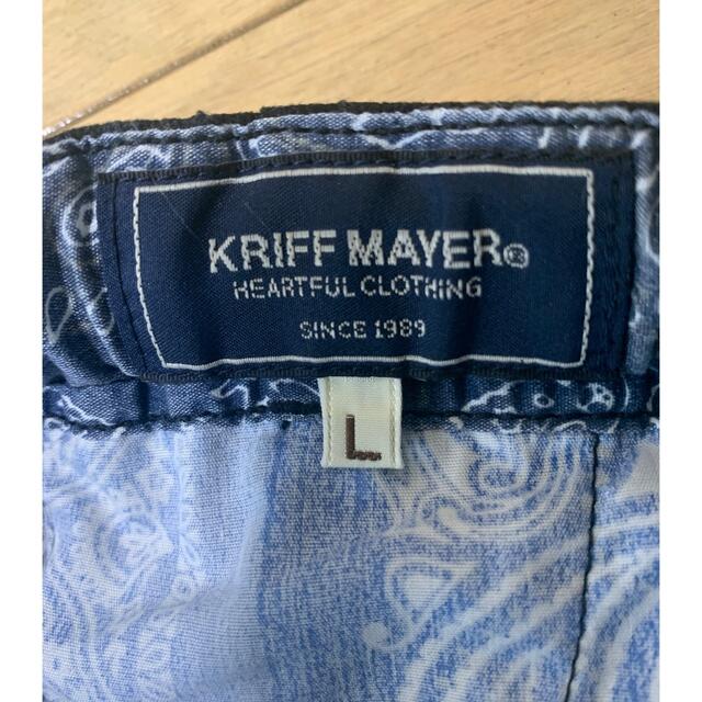 KRIFF MAYER(クリフメイヤー)のクリフメイヤー　膝丈スカート レディースのスカート(ひざ丈スカート)の商品写真