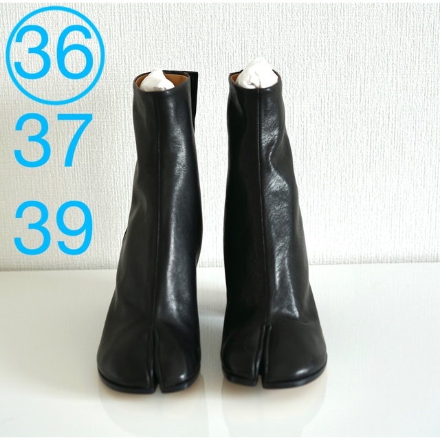 Maison Margiela ブラック　足袋ブーツ36 新品　正規品ブーツ