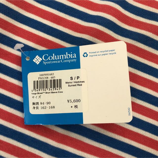 Columbia(コロンビア)のコロンビア　半袖Tシャツ　マルチボーダー　トリコロール メンズのトップス(Tシャツ/カットソー(半袖/袖なし))の商品写真