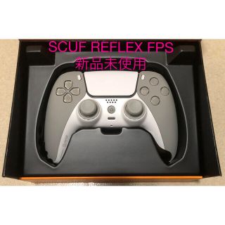 プレイステーション(PlayStation)のSCUF REFLEX FPS PS5コントローラ グレー(最上位モデル)(その他)