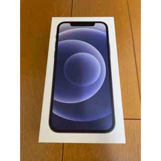 アップル(Apple)のApple iPhone 12 64GB ブラック SIMフリー(スマートフォン本体)