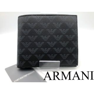 箱有り未使用 EMPORIO  ARMANI ブラック 長財布