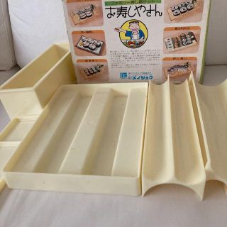 お寿司屋さんセット(弁当用品)