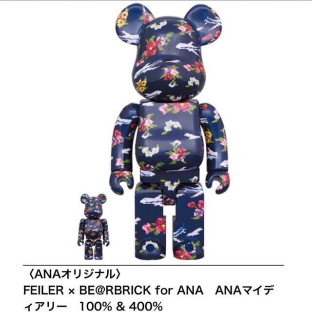 FEILER × BE＠RBRICK for ANA ベアブリック