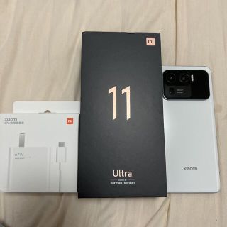 Mi 11 Ultra 中国版 12/256 ホワイト グローバルROM