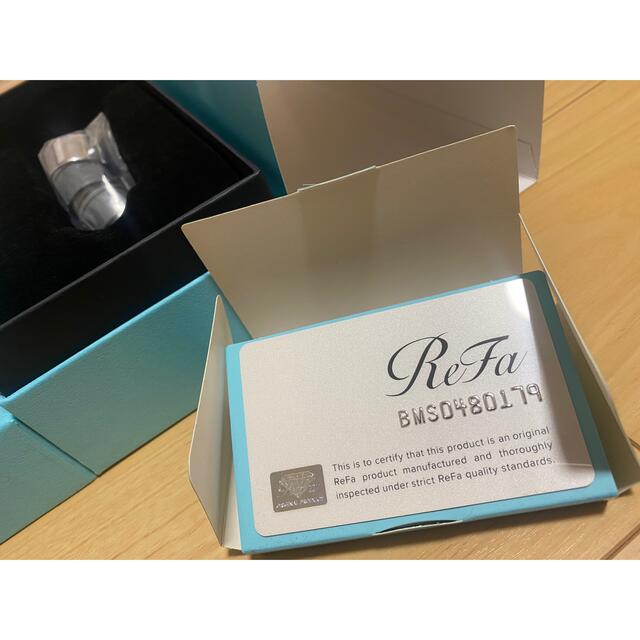 ReFa(リファ)のリファ ファインバブルS  箱 アダプター コスメ/美容のボディケア(バスグッズ)の商品写真