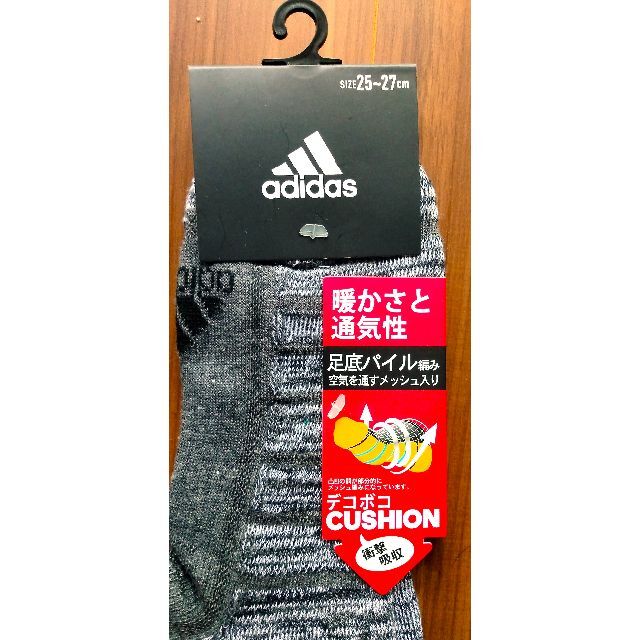 adidas(アディダス)の【新品】アディダス adidas メンズソックス 25~27cm★福助 メンズのレッグウェア(ソックス)の商品写真