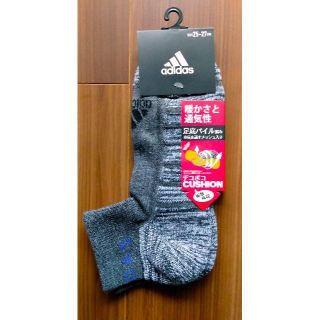 アディダス(adidas)の【新品】アディダス adidas メンズソックス 25~27cm★福助(ソックス)