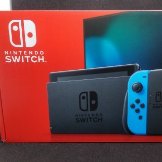 15台セットNintendoSwitchネオンカラーです！(家庭用ゲーム機本体)