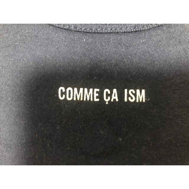 COMME CA ISM(コムサイズム)の『167様専用』 COMMSA CA ISMノースリーブロンパース　80cm キッズ/ベビー/マタニティのベビー服(~85cm)(ロンパース)の商品写真