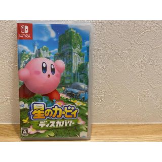 ニンテンドースイッチ(Nintendo Switch)の【新品同様】星のカービィ　ディスカバリー Switch 任天堂 スイッチ(家庭用ゲームソフト)