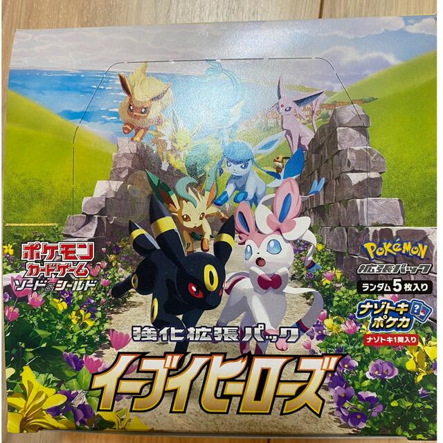 ポケモン(ポケモン)のポケモンカード イーブイヒーローズ 1box エンタメ/ホビーのトレーディングカード(Box/デッキ/パック)の商品写真