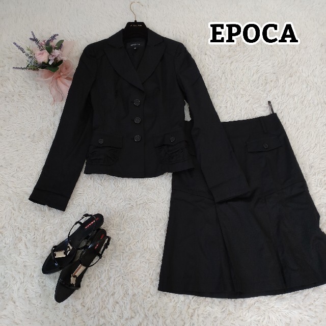 美品✨EPOCA エポカ セットアップ スカートセットアップ ブラック 40