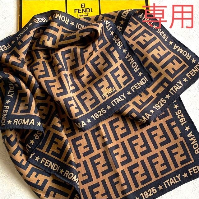 FENDI(フェンディ)のフェンディ★シルク混スカーフ J★新品未使用★ レディースのファッション小物(バンダナ/スカーフ)の商品写真