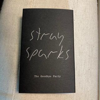 stray sparks the goodbye party(ポップス/ロック(邦楽))