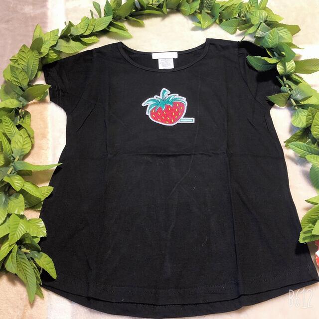 JILLSTUART(ジルスチュアート)のハワイ　ジルスチュアート　Tシャツ レディースのトップス(Tシャツ(半袖/袖なし))の商品写真