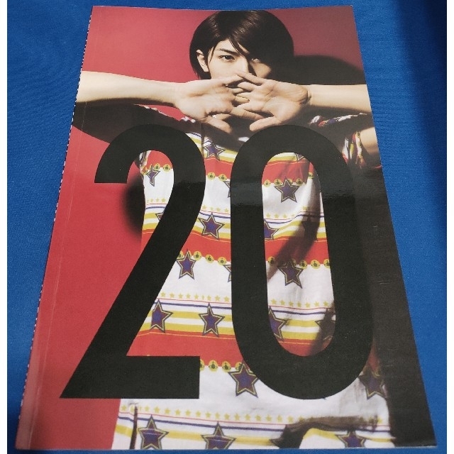 三浦春馬写真集20TH ANNIVERSARY SPECIAL BOOK【20】 エンタメ/ホビーの本(アート/エンタメ)の商品写真