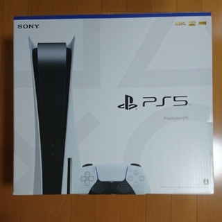 PlayStation - PS5   ディスクドライブ搭載