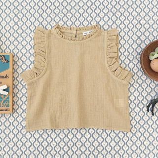 soorploom Thelma camisole chai 4y