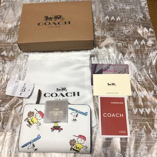 コーチ(COACH)の【新品】★COACH X PEANUTS ★スヌーピー コラボ 二つ折り財布(財布)