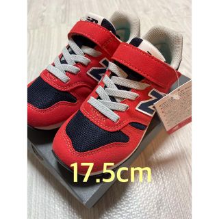 ニューバランス(New Balance)のYES MY JOY様専用　ニューバランス キッズシューズ YV373 新品(スニーカー)