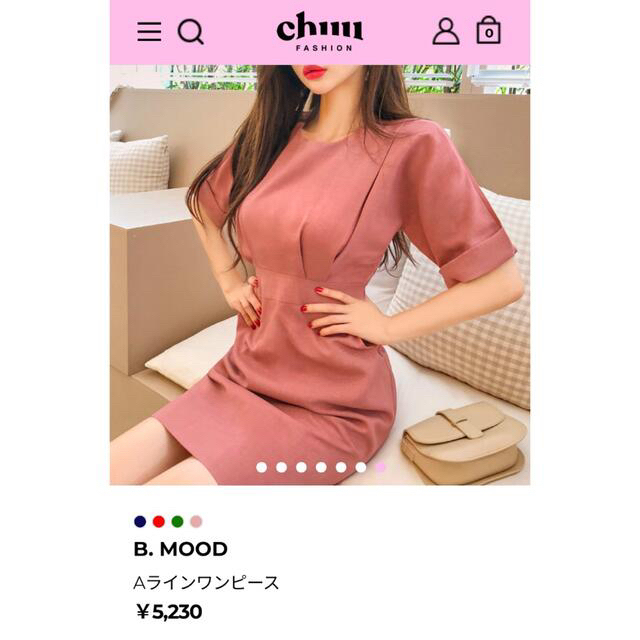 dholic(ディーホリック)のchuu  Aラインワンピース レディースのワンピース(ミニワンピース)の商品写真